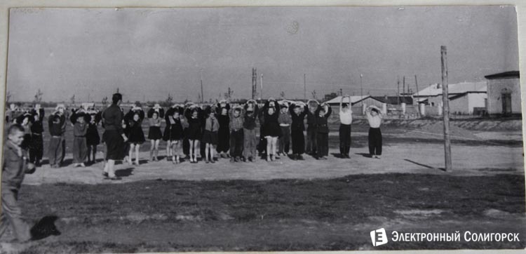 1 школа солигорск